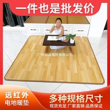 ʯīϩ늵�ů�|����̼���ӟ�|�l���̺�͏d늟�؉|�٤�^늟�|