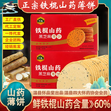 FɽșϽخa֥ɠIBoʳƷlһl