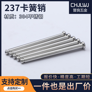237�����N�q��N�S�����N���ɲ��S��λƽ�^�����N���N�N�S����