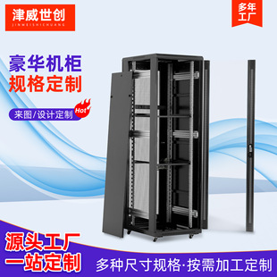 �W�j�������C���Ӻ�����늽��Q�C�C��O���O��ͨ�žW�j�C��