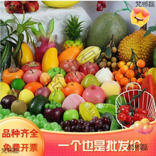 ����ˮ���߲�ģ�ͼ�ˮ����ĭ���߼��O���㽶�[���b�Ʒ�Ϲ�����