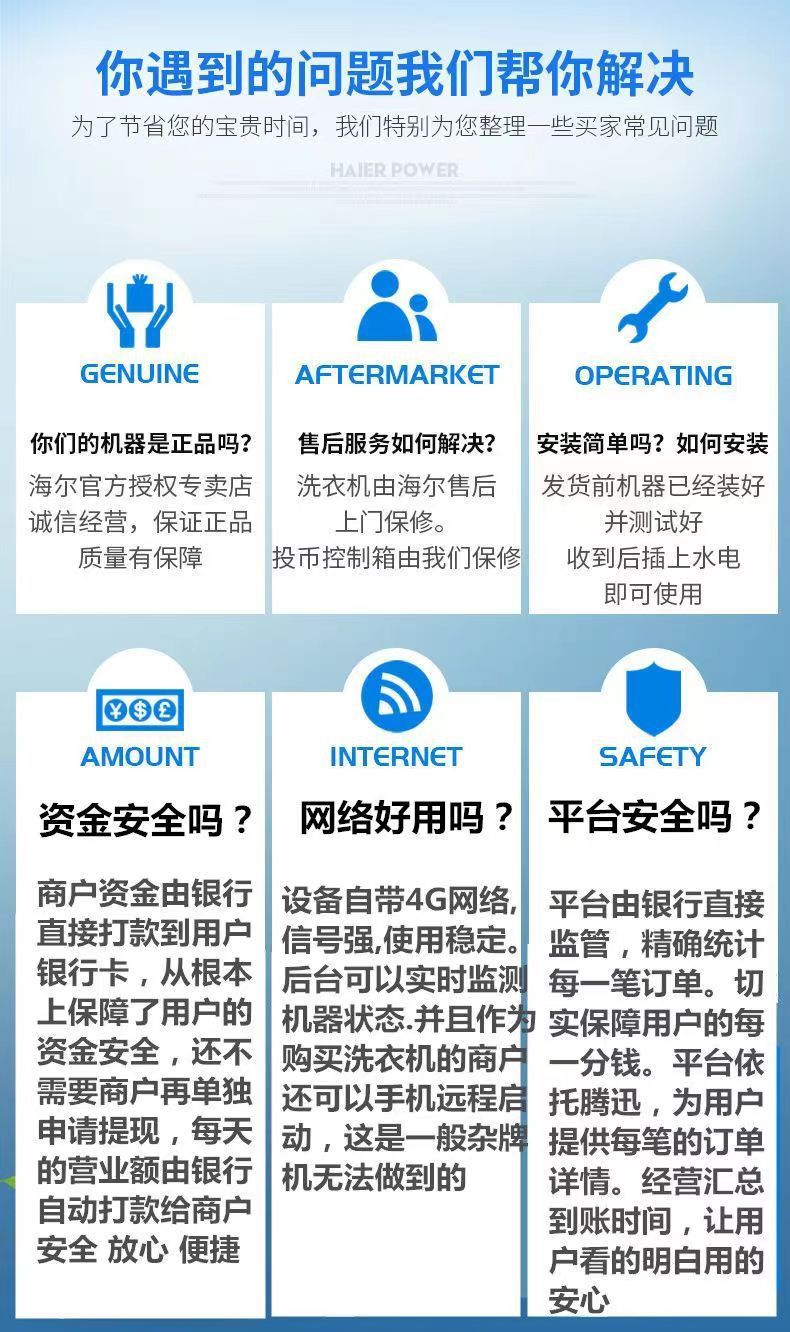 微信图片_202507141101444.jpg
