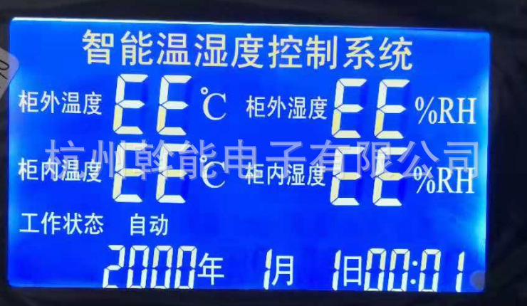 QQ图片20221213144558