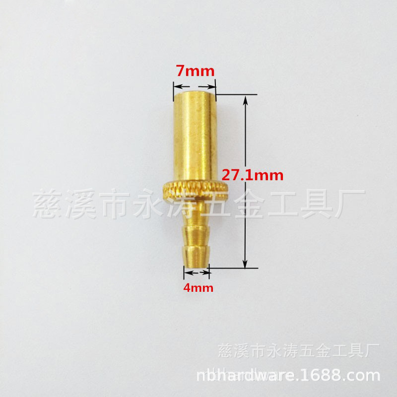 4207651798_1061617764