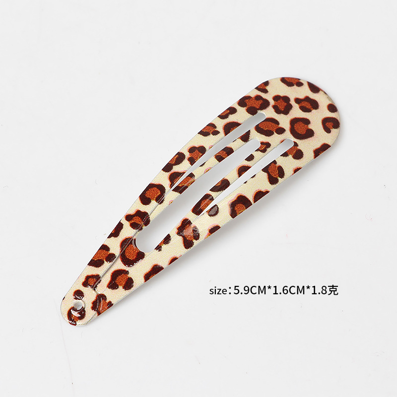 연한 노란색 대형