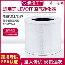滤网;滤芯;风口