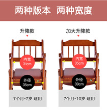 宝宝餐椅实木折叠便携式可调档儿童餐桌椅多功能酒店婴儿吃饭座椅