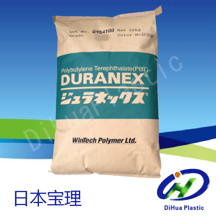 PBT/日本宝理/3300 玻纤增强级PBT 加纤30% 本色PBT树脂塑料颗粒