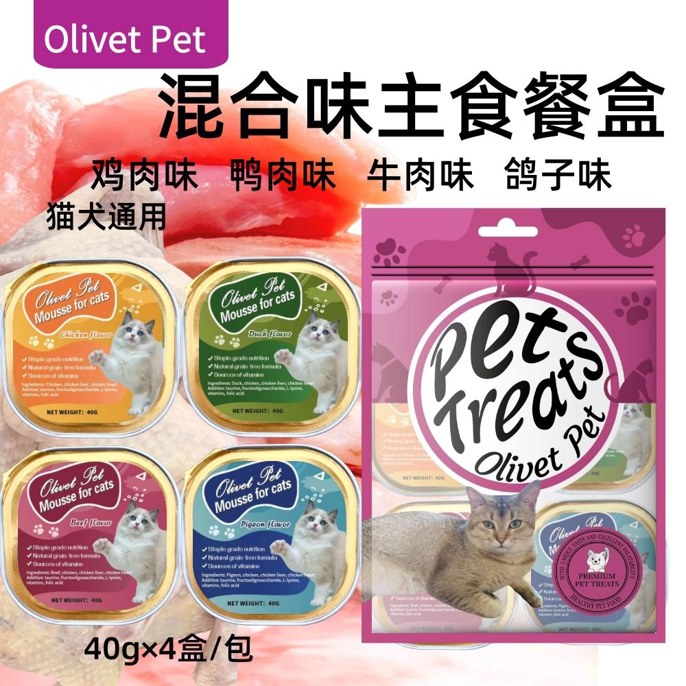 Varillas de hueso de res secadas al aire, huesos de canal de res, huesos de rodilla de res, varillas masticables para perros, huesos de cordero en forma de abanico para la limpieza de dientes, varillas masticables de piel de vaca, golosinas para perros con suplemento de calcio.
