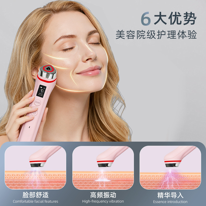 5 instrumentos de introducción de luz de color, luz de agua facial, em vibración de los ojos, poros rojo y azul, masaje de ojos, instrumentos de belleza de ojos image 5