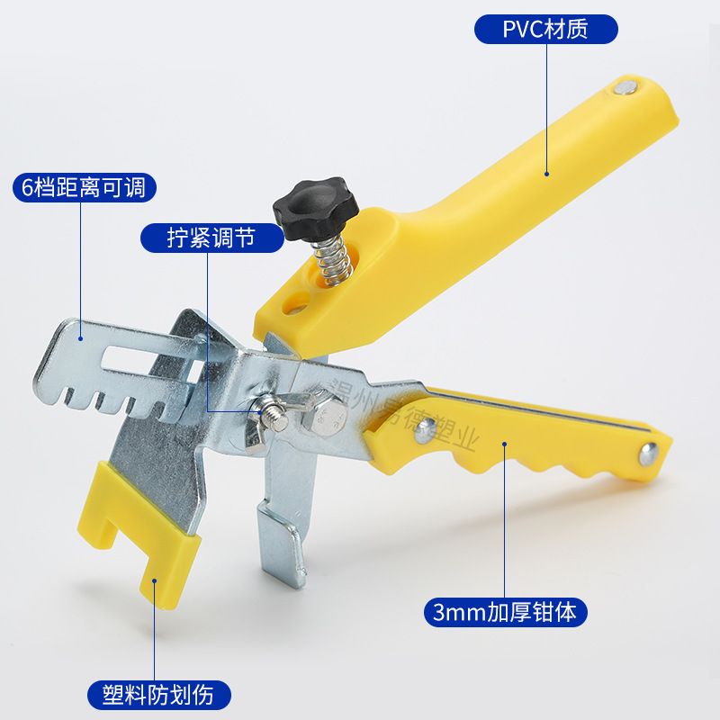 Pinzas - Multifuncionales, duraderas, para herramientas
