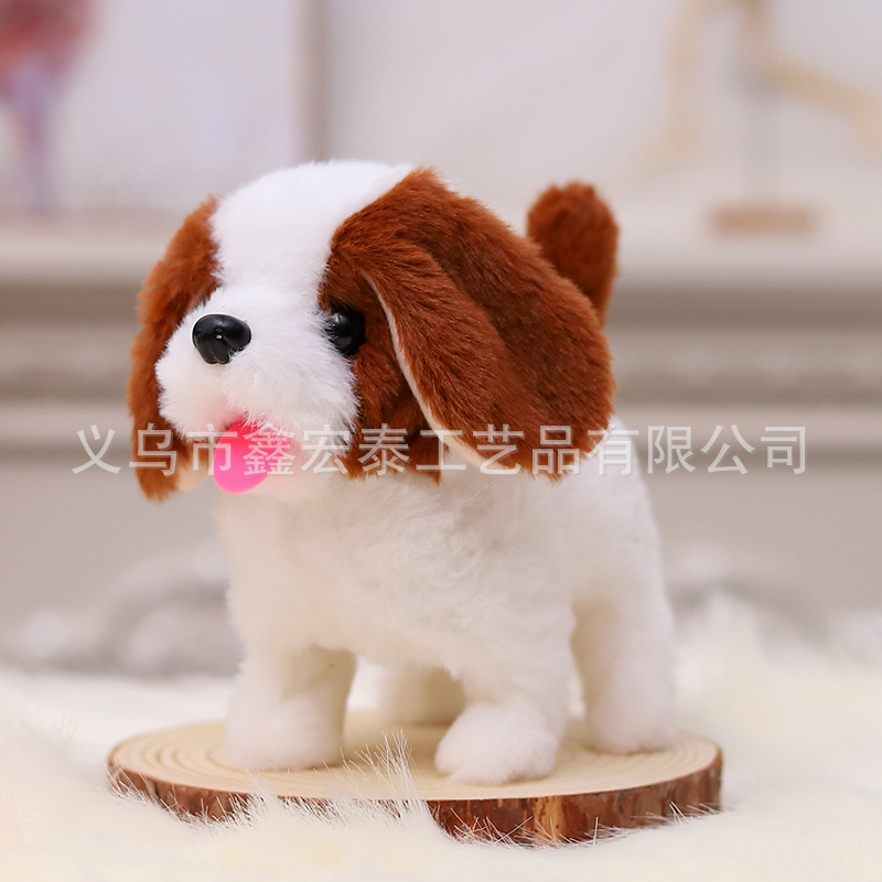 Juguete de simulación para niños perro eléctrico 1-3 peluche conejito gato mascota puesto peluche electrónico para mascotas