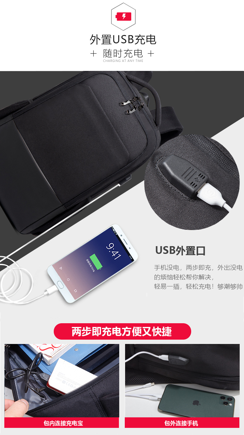 New Cross-Border Men's Backpack Large Capacity Oxford Fabric Backpack Printed LOGO Business Computer Backpack Travel Bag