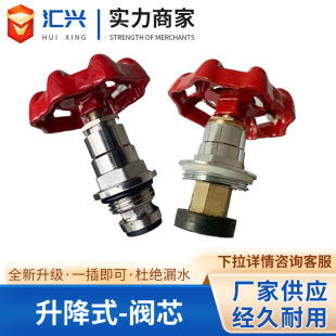 4��6��1������ʽ�yоȫ�~��ֹ�y���PE/PPRˮ���_�P�y�T������l