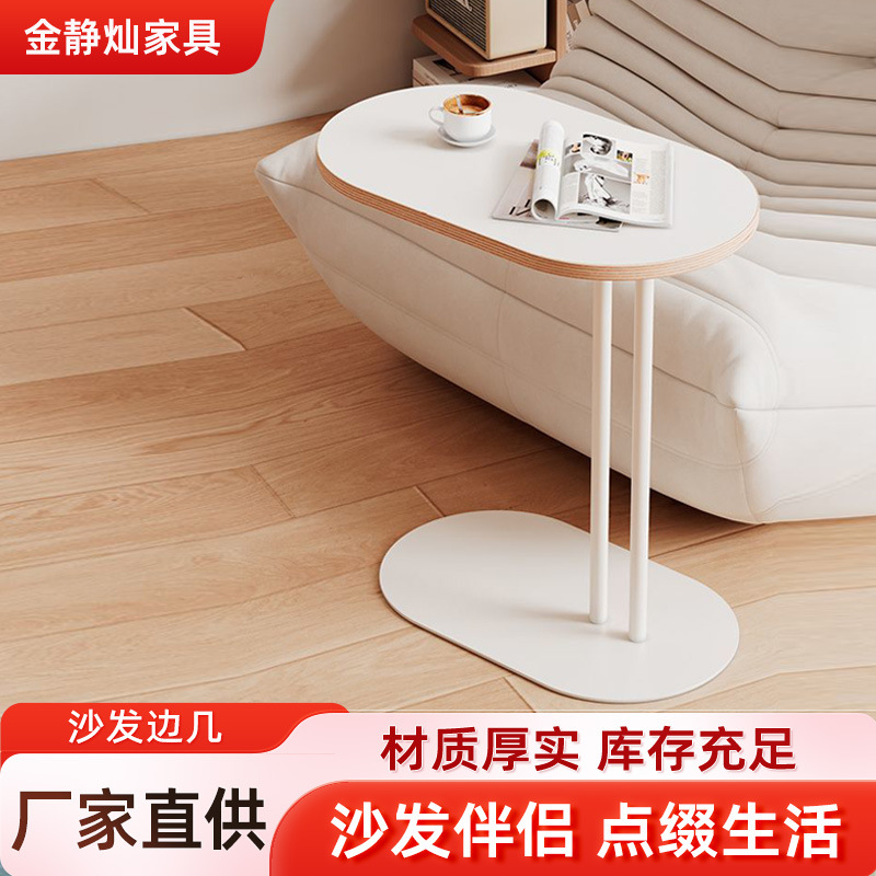 침실 이동식 침대 옆 컴퓨터 테이블 단단한 나무 거실 간단한 소파 사이드 커피 테이블 거실 사이드 테이블 스토리지 랙
