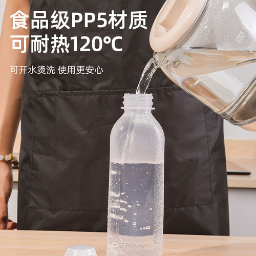 Weiquan screaming oil bottle household food grade pp5 material oil bottle kitchen special soy sauce vinegar seasoning oil bottle