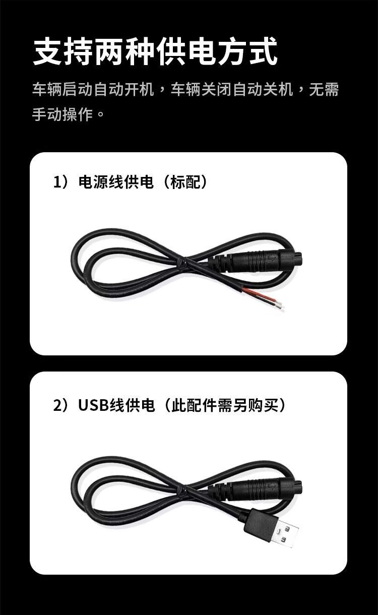 Aieryou Dc1Mini Motorcycle Dash Cam 2K High-Definition Front-Mounted Wide-Angle Camera for Electric Motorcycles