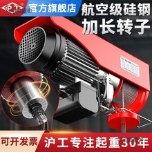 ����΢��늄Ӻ��J220VС�ͼ��õ��C�������ؙC���B�b��������̫��