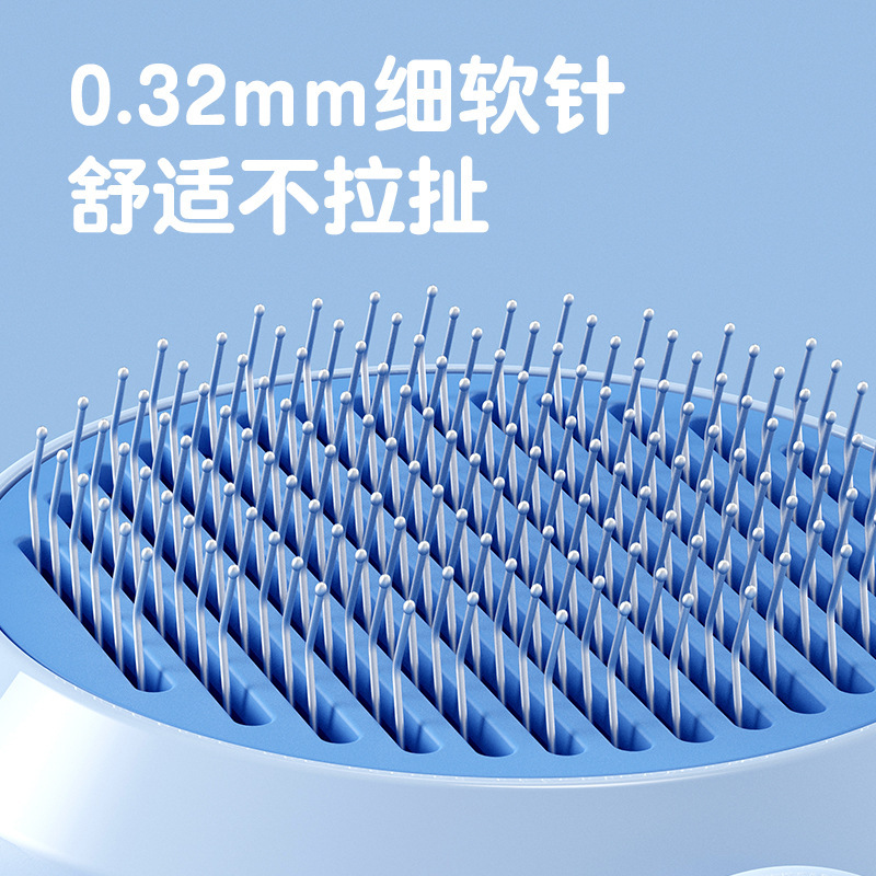 Transfronterizo spot mascota gato caracol peine de acero inoxidable aguja de limpieza de mascota pincel de depilación de un botón autolimpieza