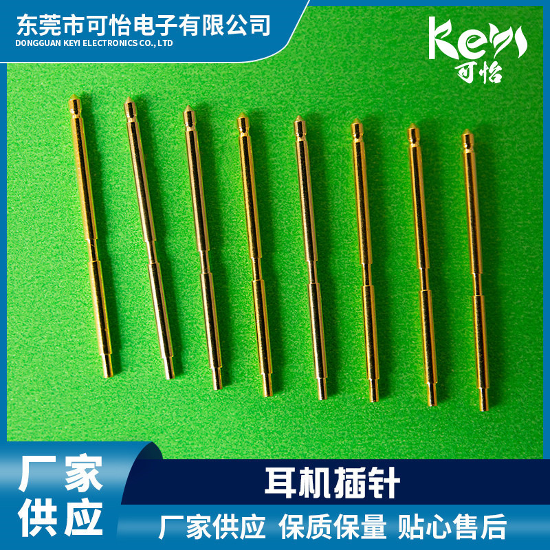 Headphone Plug Pins for Sennheiser Hd650 Hd600 Hd580 Hd25 Hd660S Plug Pin Production Supply