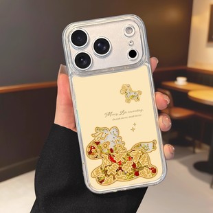 ����ɳС�R�m���O��17�֙C��ؔԴ�L�LKT؈iPhone16/15���ꚤ14
