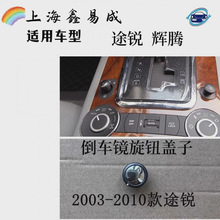 �m�ô�;�J �x�v ���ҕ�R��܇�R �{�������ۯB�_�P���oñ��