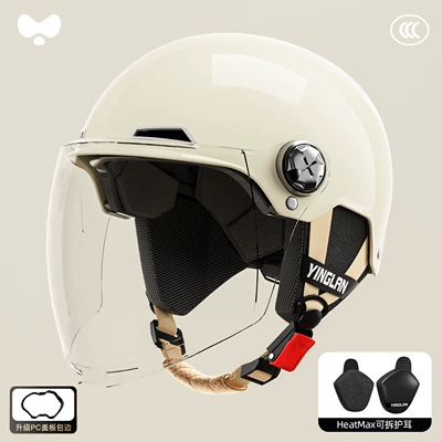 Helmet with Large Head Circumference — Motosiklet kaskı (dəbilqə) - 3c-moon-shadow-white-hd-long-mirror-heatmax-detachable-ear-protection-for-all-seasons-one-size