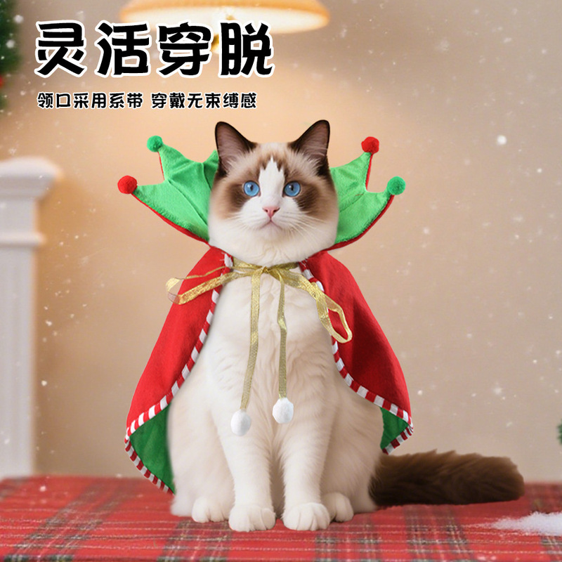 亚马逊爆款圣诞节宠物变身装 猫咪狗狗节日氛围可爱装饰宠物衣服|undefined