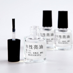 軟陶亮油水性上光油石塑黏土軟陶泥封層防塵增亮手工diy亮光油