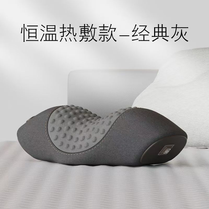 厂家直销颈椎枕头护劲椎睡觉按摩脊椎牵引加热敷助睡眠护颈枕|undefined