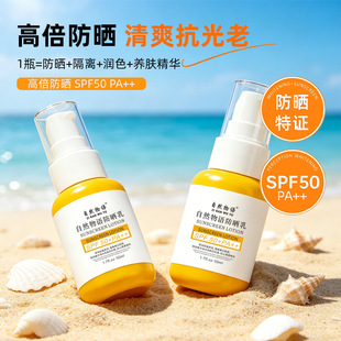 ���������zԭ�����׷���˪���Ͼo�¸߱�������x�鱣����ˬ���ā