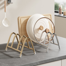 不锈钢厨房砧板置物架台面多功能锅盖架菜板沥水收纳架案板放置架