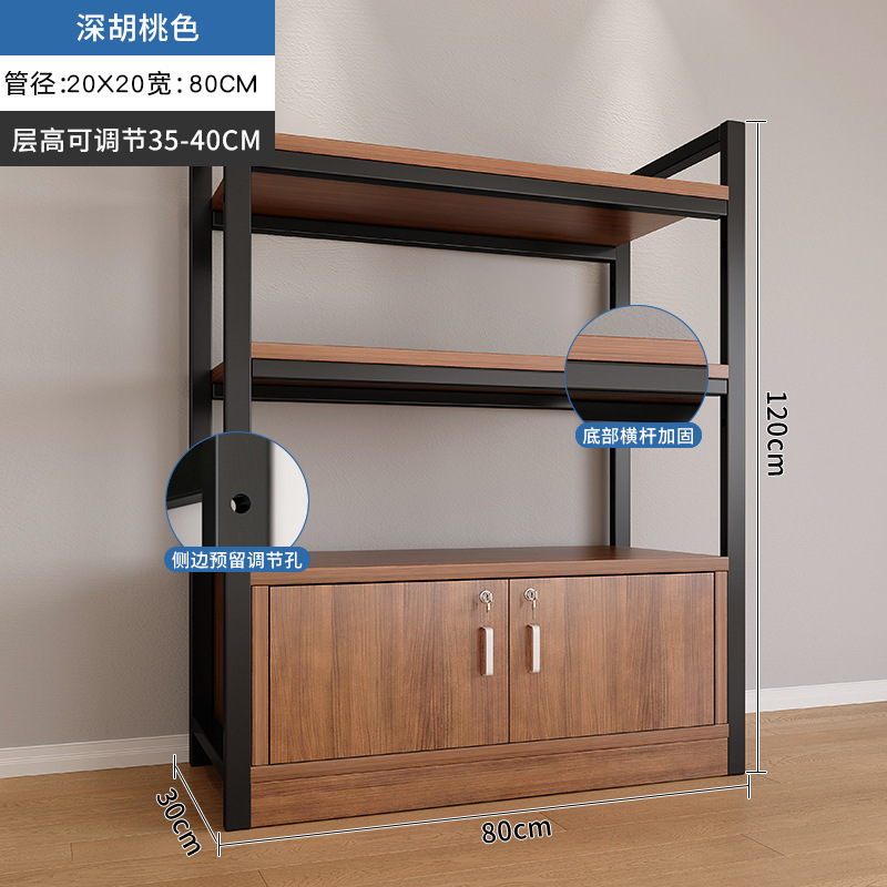 Estante de almacenamiento de agujeros laterales Estante de almacenamiento multicapa de productos de exhibición Gabinete de exhibición de tabaco y vino de supermercado puerta de cinta de estante de isla media