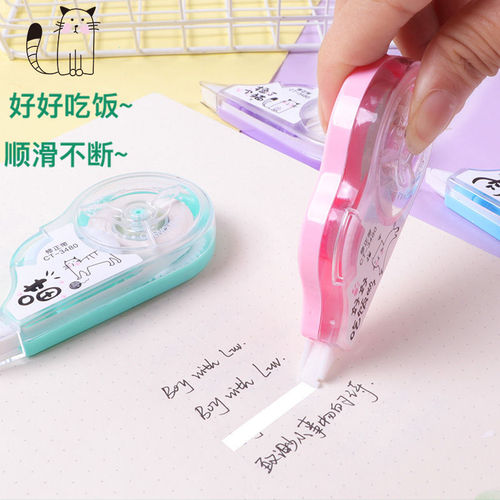 Intelligent Star Correction Tape 36m Single Student Use Large Capacity Creative Correction Tape Transparent and Affordable