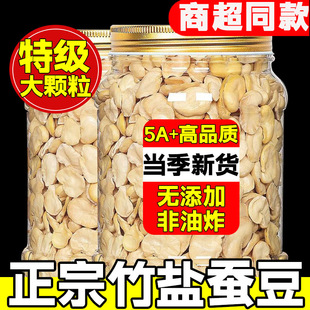 ���}�Q��500g���ֺ濾�Q���Q�����m�������}�Q���o�������ʳ
