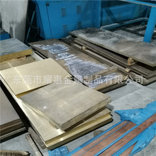 �F؛CZ107�~�Ͻ� HSN62-1�a�S�~�� H66�h���S�~��