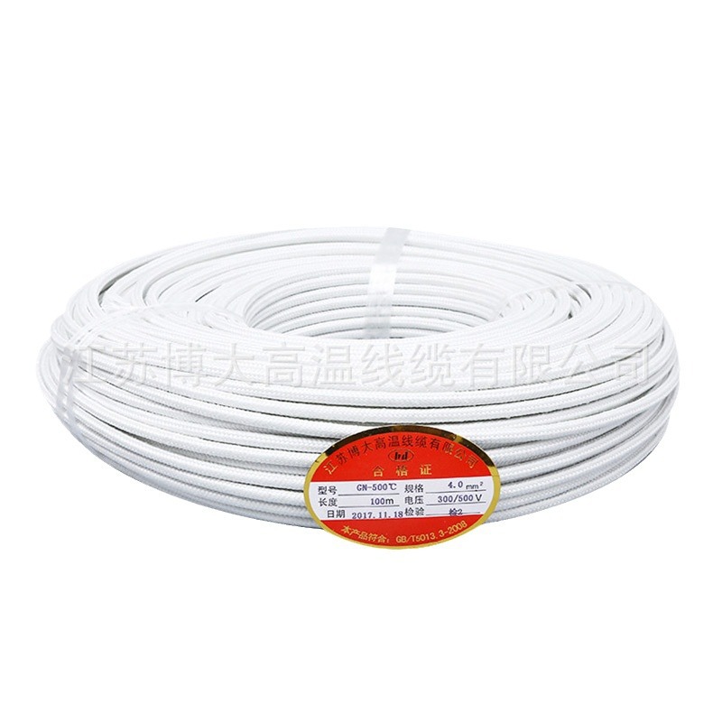 High temperature wire GN-500 degrees high temperature wire 25/35 and other multi specification elect
