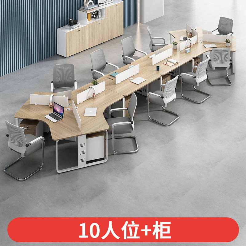 異形事務机と椅子の組み合わせ3/5/6人のクリエイティブな従業員テーブルがシンプルで現代的な個性的な事務机|undefined