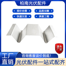 ̫��ܹ������BIPVˮ�ۏS�����aM�͌�ˮ�۹��m�ͷ�ˮ֧�ܽM��