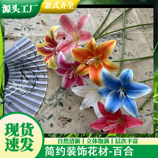 ��֧�ٺϷ��滨��c��Y�b��Ľ����ٻ�·�����Ų廨�͏d�[��