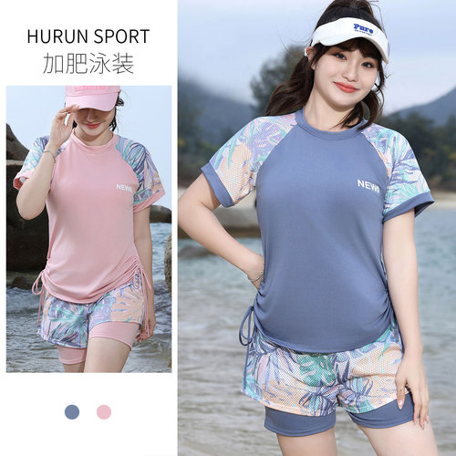 Sports swimsuit women's split flat angle large size 180 catties fat mm conservative slim belly-covering hot spring swimsuit