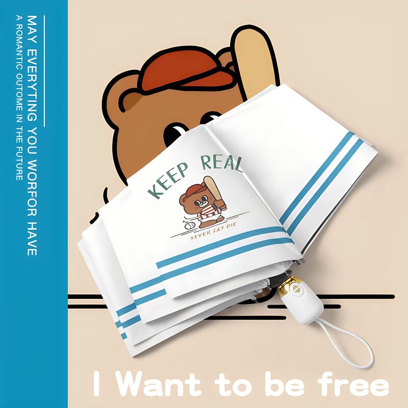 New automatic fresh ins dual-use folding sun protection UV protection sun protection girl High-looking umbrella