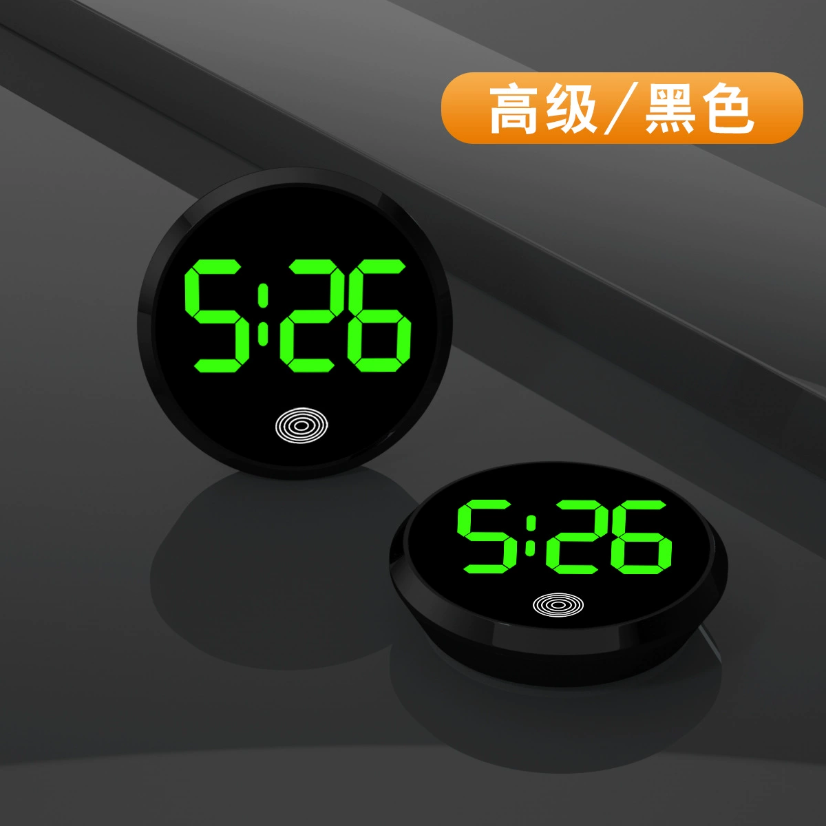 Автомобильные часы высокой четкости, модные сенсорные новые светодиодные круглые цифровые часы, автомобильные часы с цифровым дисплеем для просмотра времени