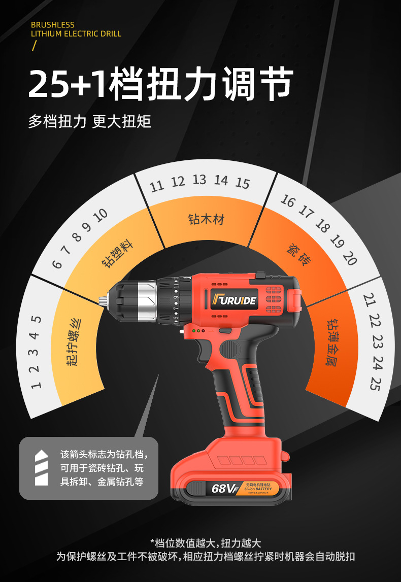 详情-19.jpg