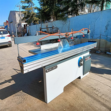 ���ϰ��X�Ͻ��и�䏴� ľ���Cе������̨� ��ʽ�Ҿ�45�Ȳð��