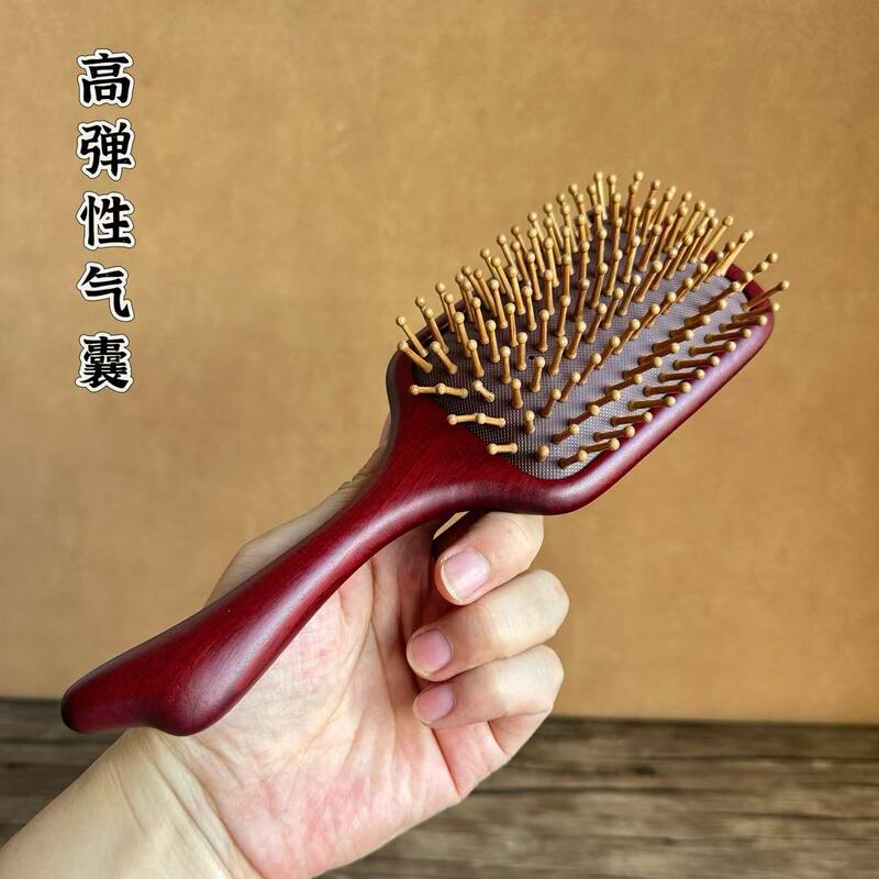 紫檀木气囊梳彩绘气垫梳子女士家用护发梳头部经络按摩梳礼盒套装|undefined