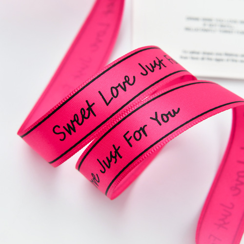 UG73 Floyd Bouquet Ribbon Rose Red Rose Packaging Ribbon Black Cake Decoration Ribbon Gift Box Butterfly