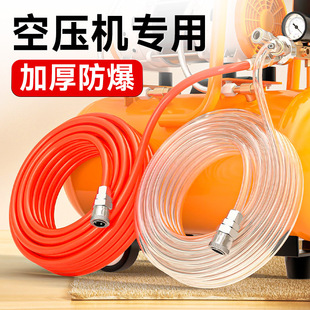 PU�Չ��C���ܛ�ܚ�ø߉����ٽ��^��ᔘ�8mm�L�ܚ⎧ľ�����⾀