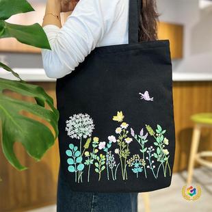 ?�����������ֹ��̽�diy�׼�Ӣ�Ŀ羳���w����������Ůʿ�μ��