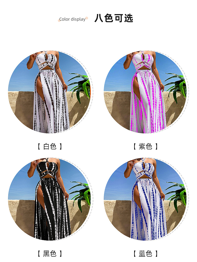 兴城市曼依服饰有限公司-内页_03